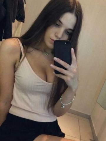 Людмила